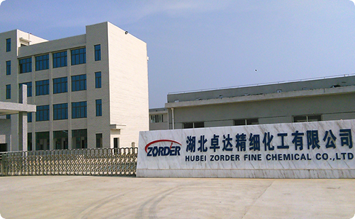 Hubei Zhuoda Fine Chemical Co., Ltd. 